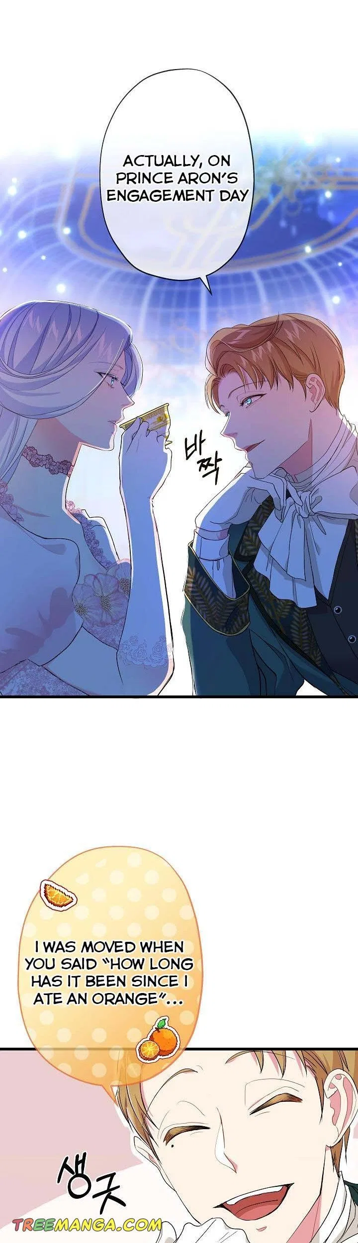 I’m a Villainess, Can I Die? Chapter 51 – Page 23
