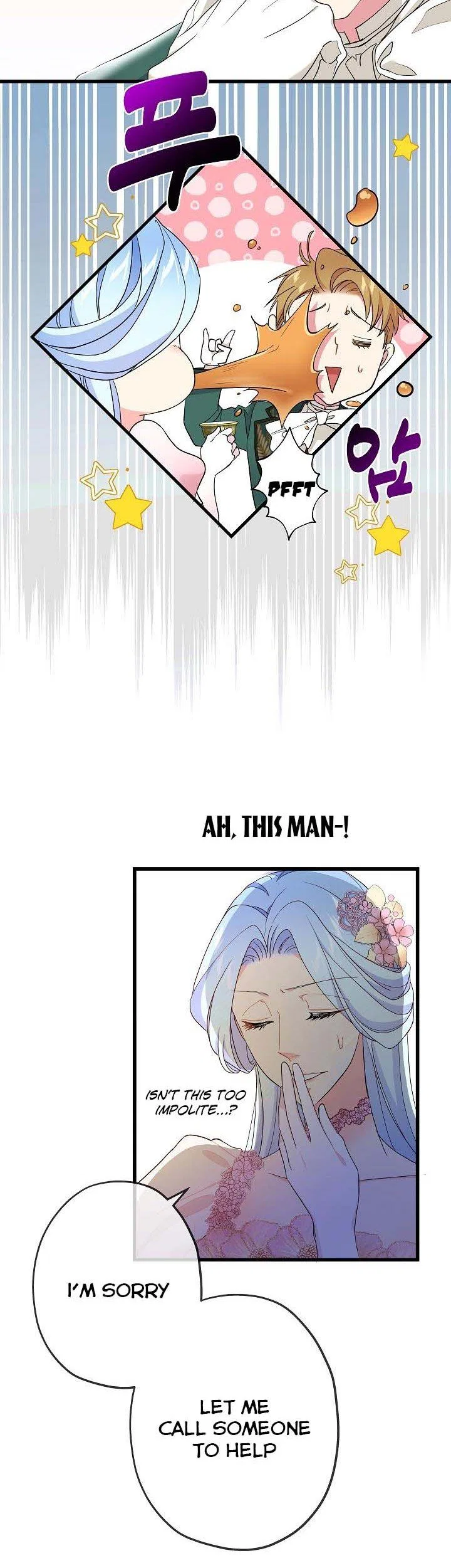 I’m a Villainess, Can I Die? Chapter 51 – Page 24