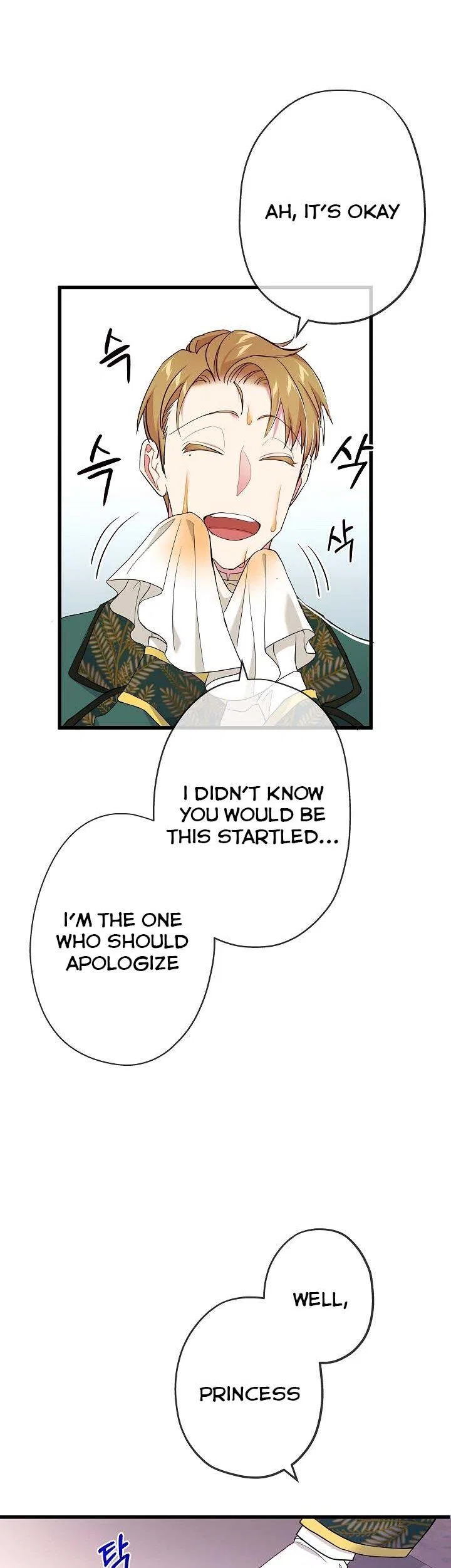 I’m a Villainess, Can I Die? Chapter 51 – Page 25