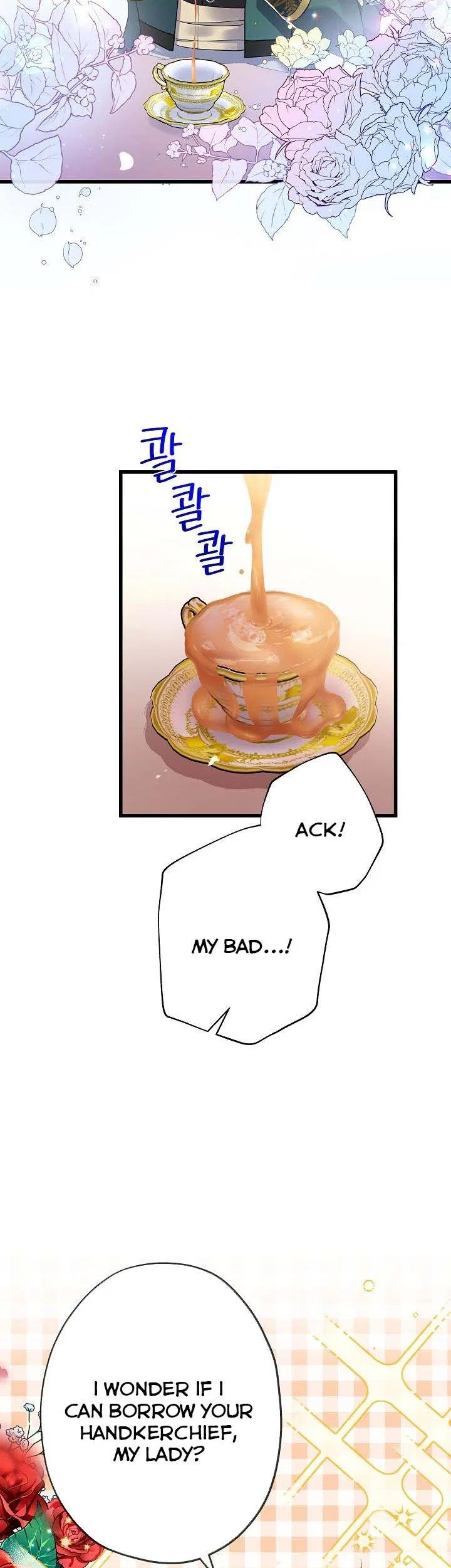 I’m a Villainess, Can I Die? Chapter 51 – Page 31