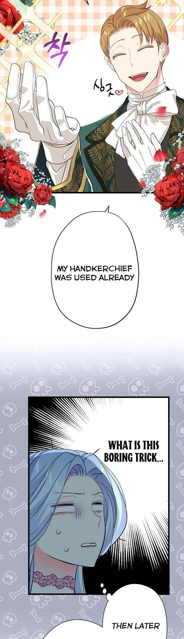 I’m a Villainess, Can I Die? Chapter 51 – Page 32