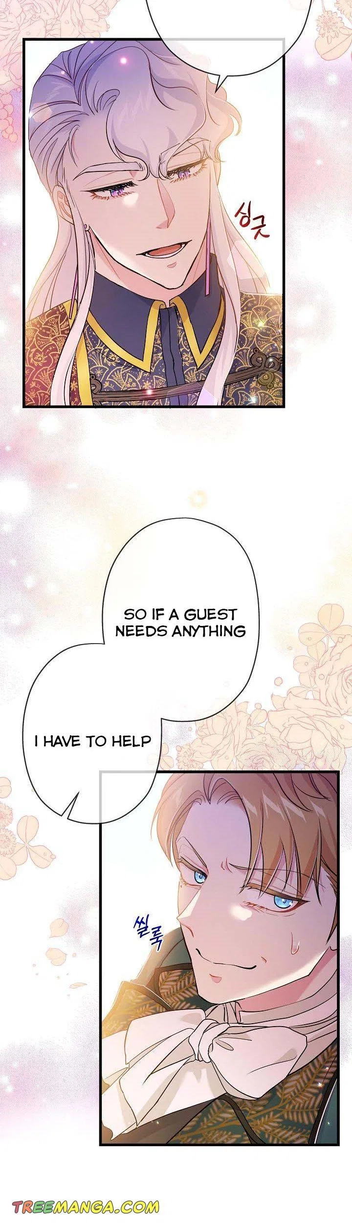 I’m a Villainess, Can I Die? Chapter 51 – Page 35