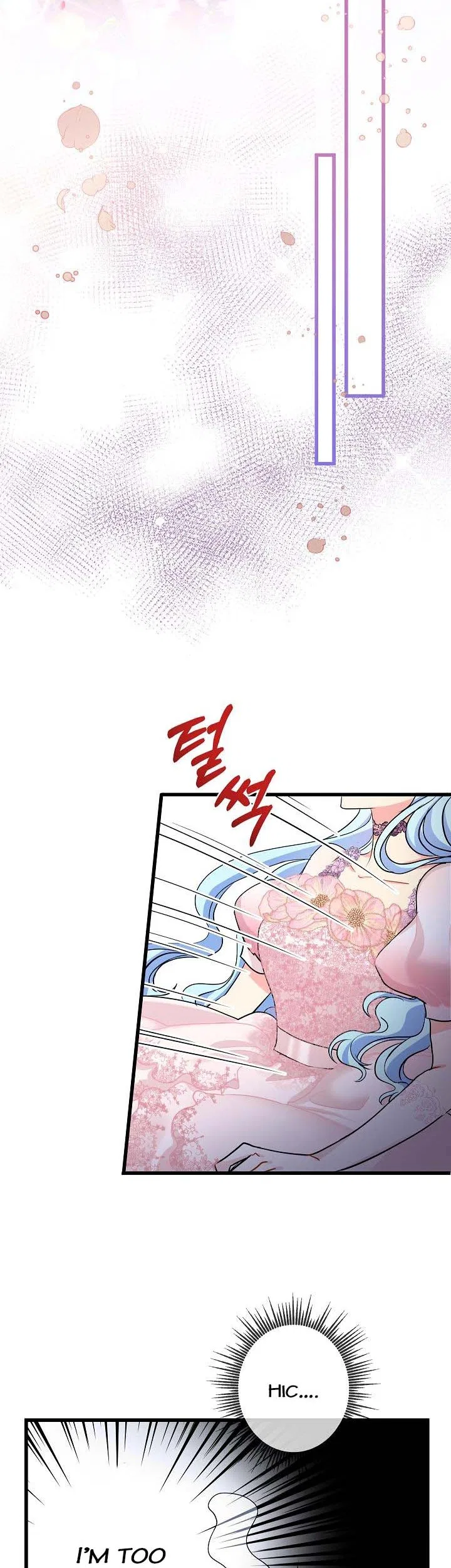 I’m a Villainess, Can I Die? Chapter 50 – Page 5