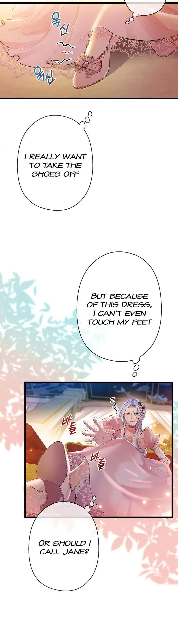 I’m a Villainess, Can I Die? Chapter 50 – Page 7