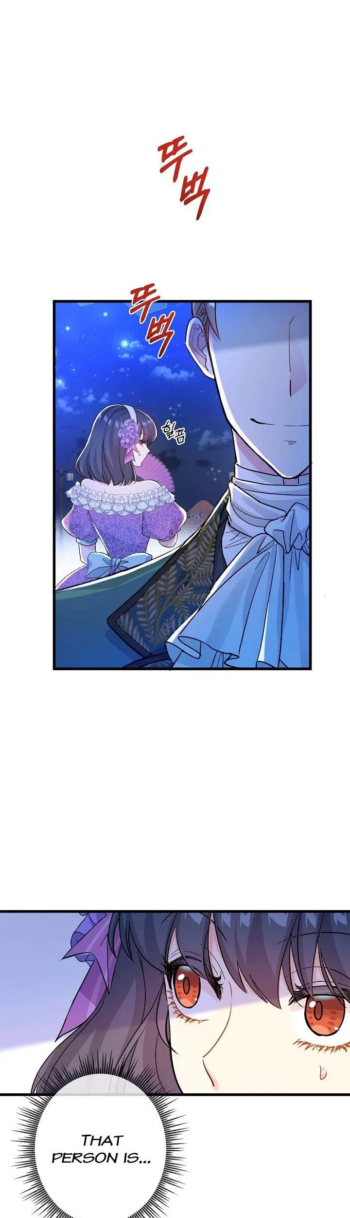 I’m a Villainess, Can I Die? Chapter 50 – Page 18