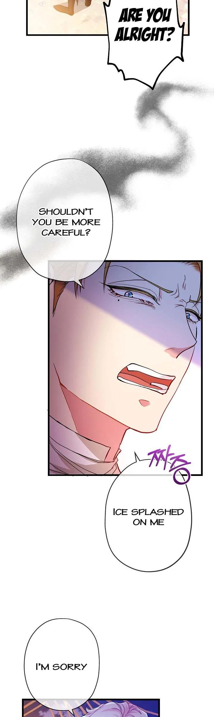 I’m a Villainess, Can I Die? Chapter 50 – Page 24