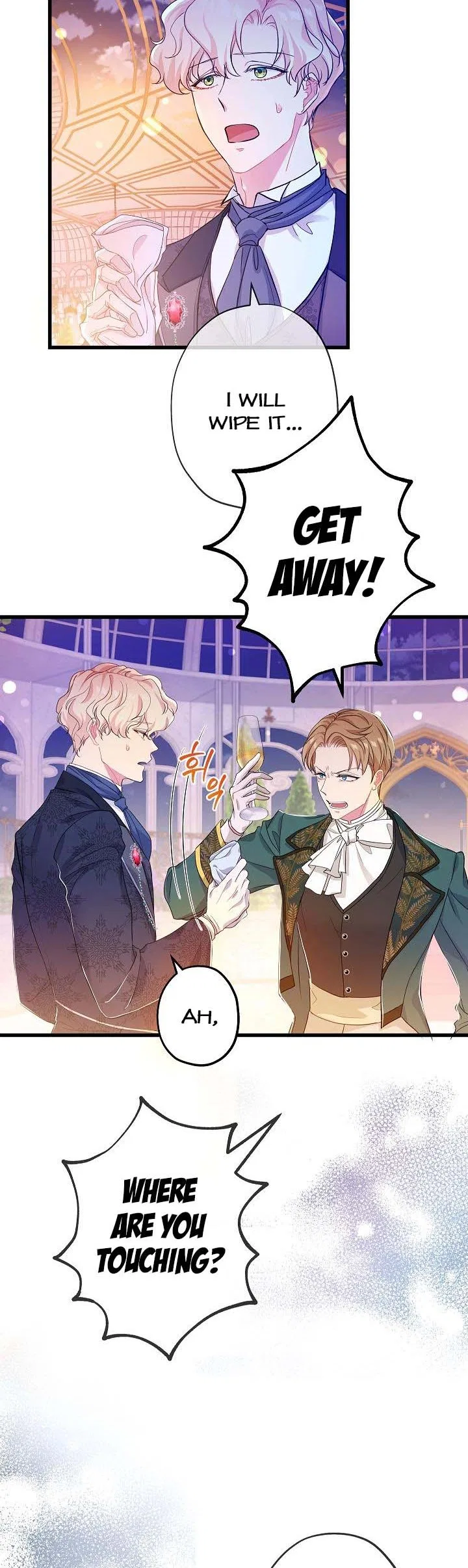 I’m a Villainess, Can I Die? Chapter 50 – Page 25