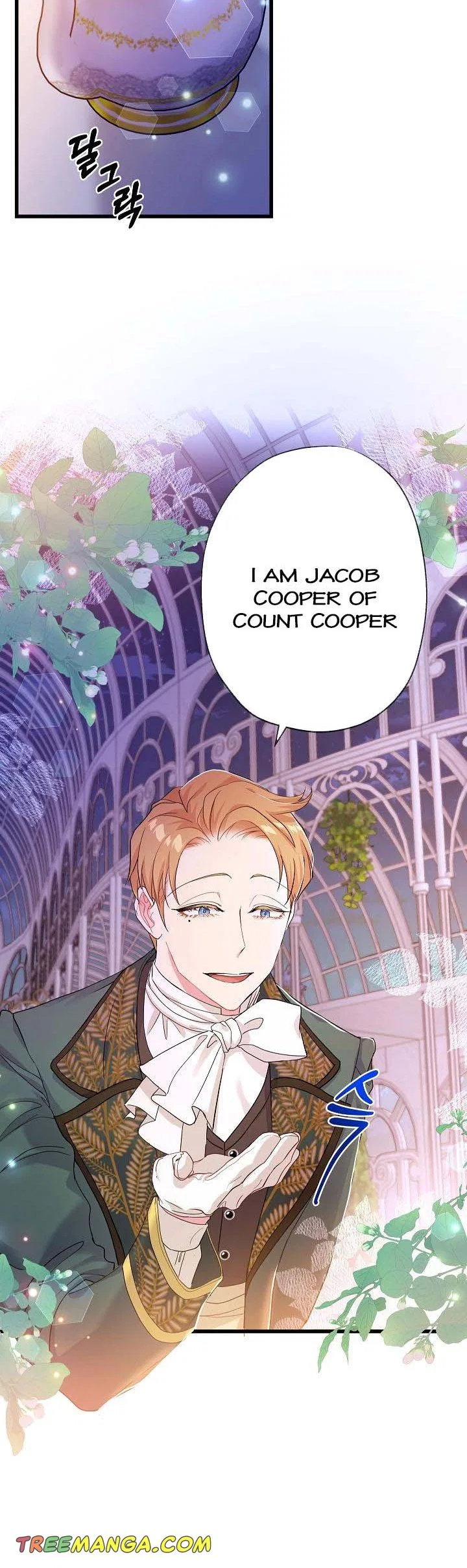 I’m a Villainess, Can I Die? Chapter 50 – Page 35