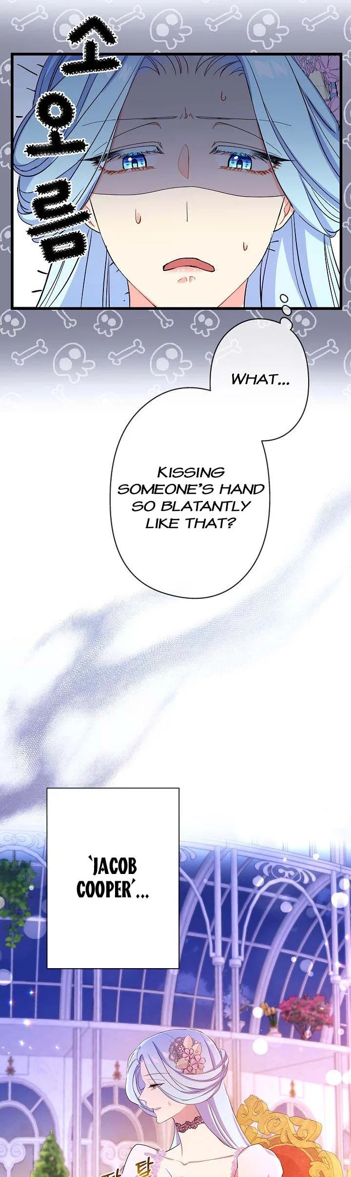 I’m a Villainess, Can I Die? Chapter 50 – Page 37