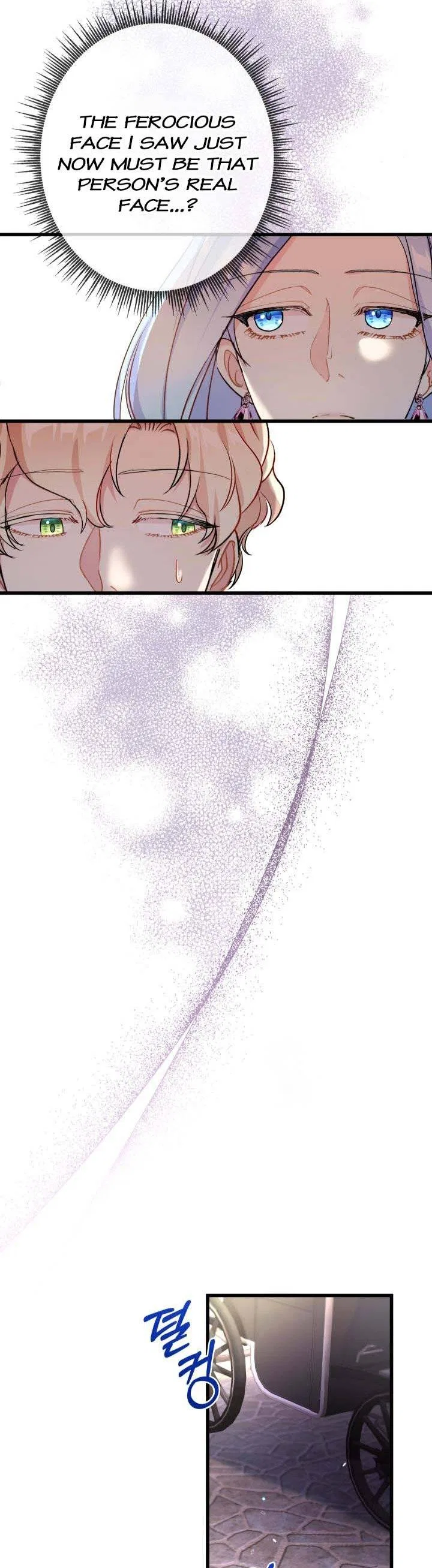 I’m a Villainess, Can I Die? Chapter 48 – Page 6