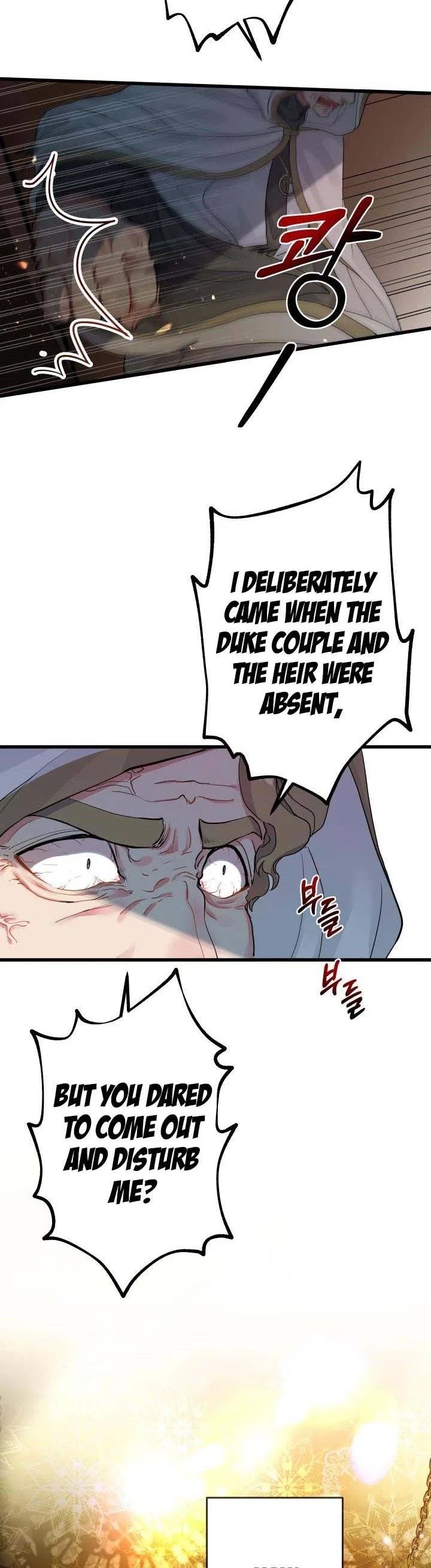I’m a Villainess, Can I Die? Chapter 48 – Page 11