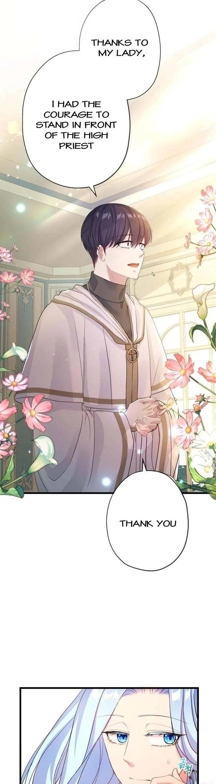 I’m a Villainess, Can I Die? Chapter 48 – Page 14