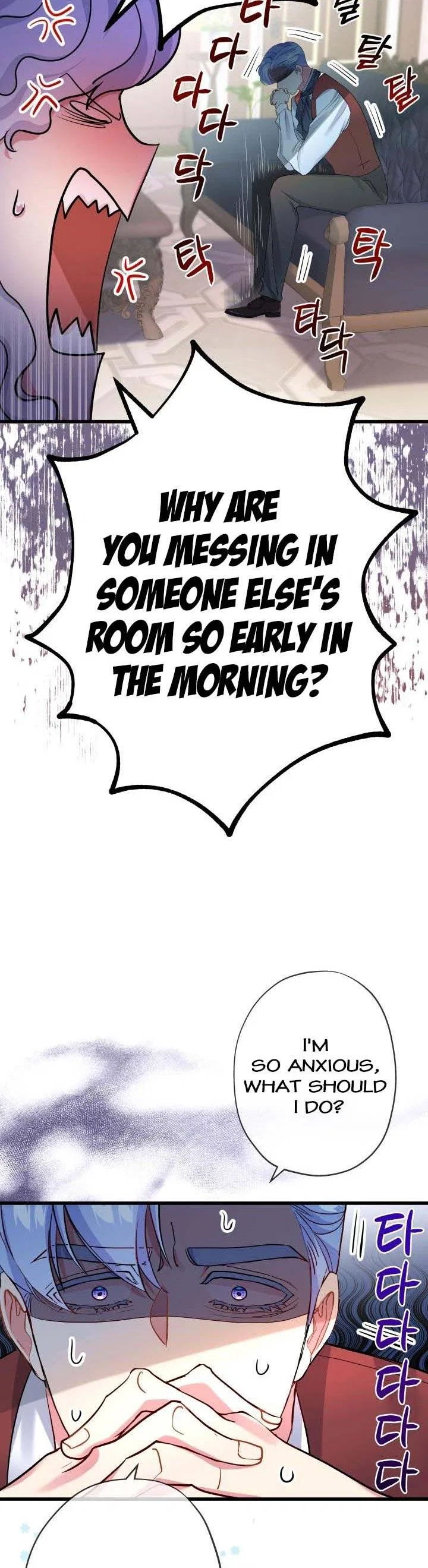 I’m a Villainess, Can I Die? Chapter 48 – Page 30