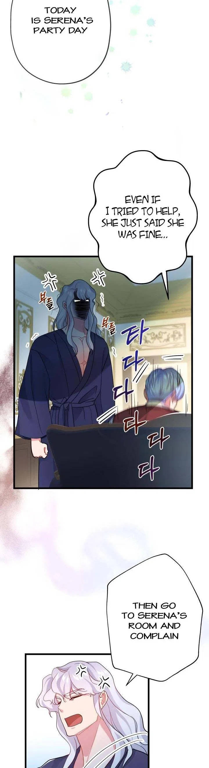 I’m a Villainess, Can I Die? Chapter 48 – Page 31