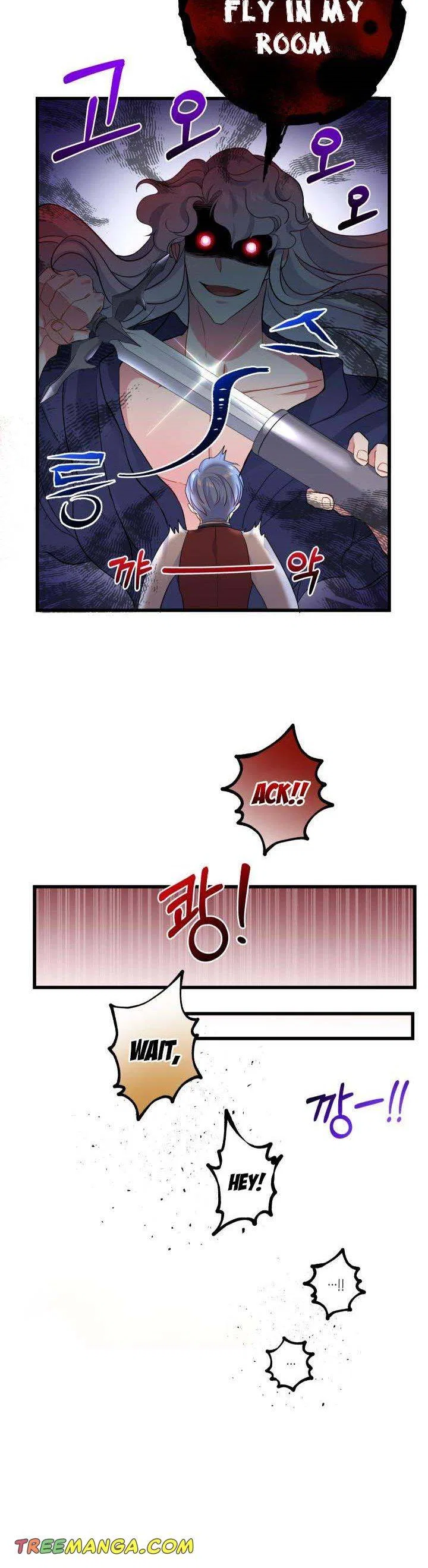 I’m a Villainess, Can I Die? Chapter 48 – Page 33