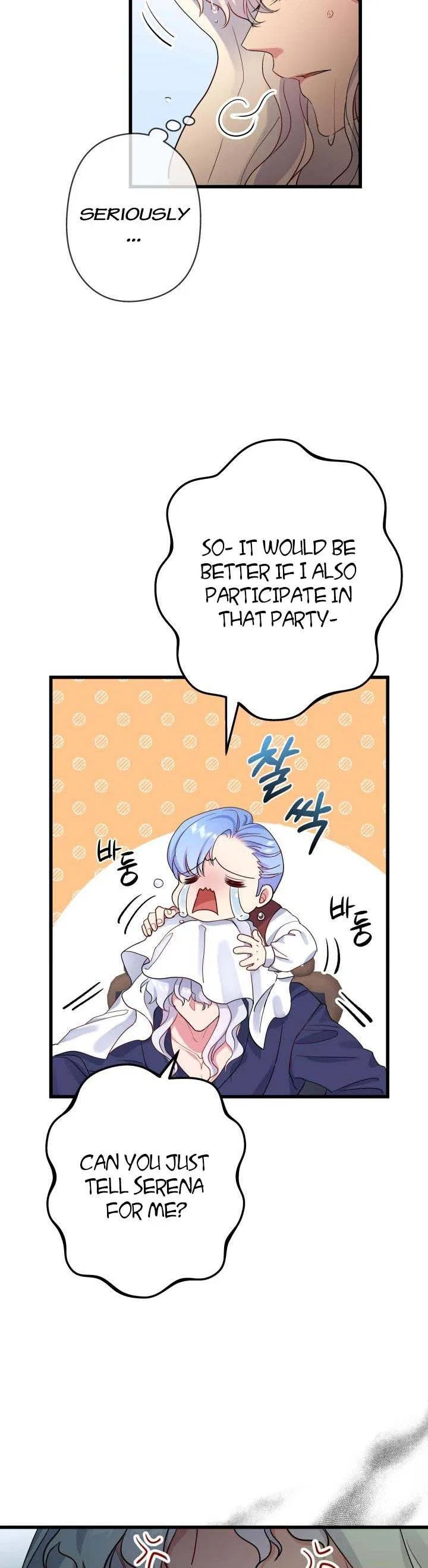 I’m a Villainess, Can I Die? Chapter 48 – Page 37