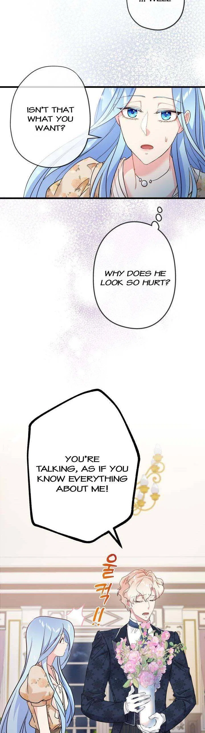 I’m a Villainess, Can I Die? Chapter 47 – Page 11