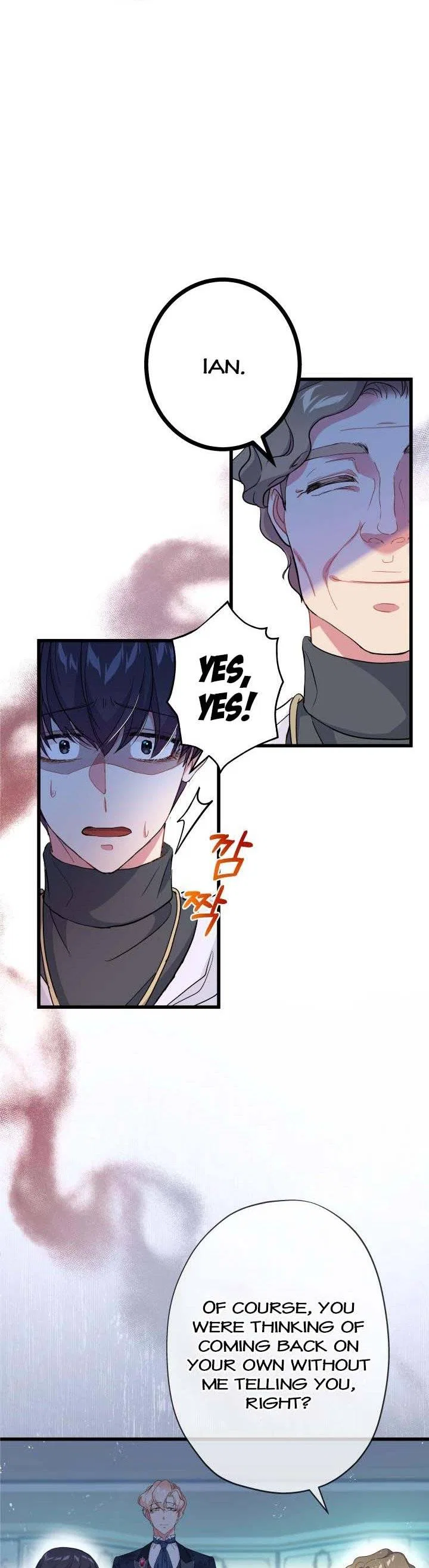 I’m a Villainess, Can I Die? Chapter 47 – Page 26