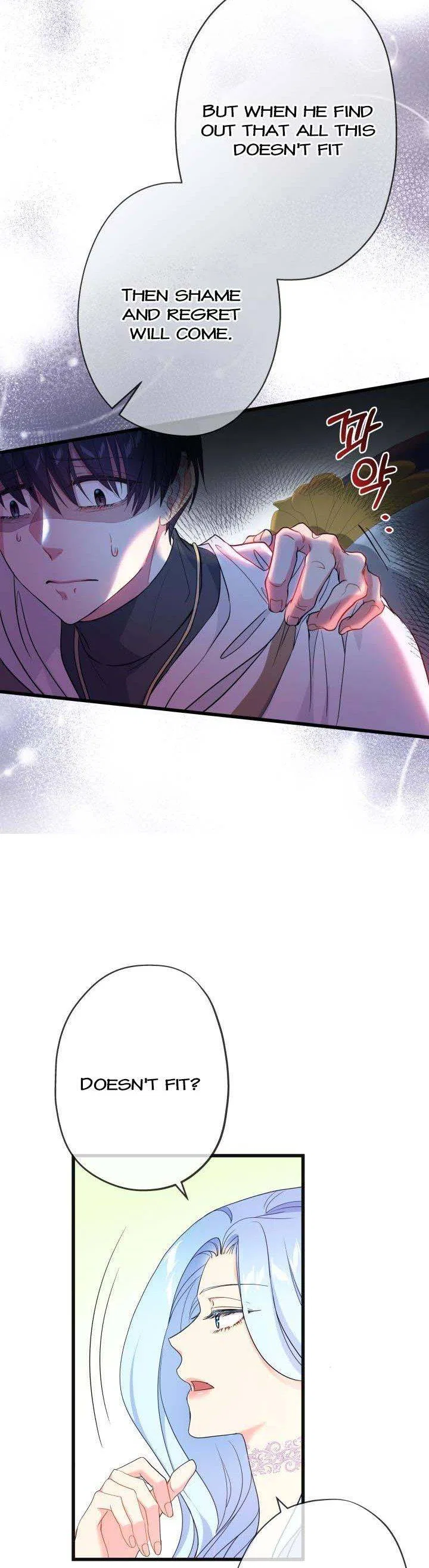 I’m a Villainess, Can I Die? Chapter 47 – Page 33