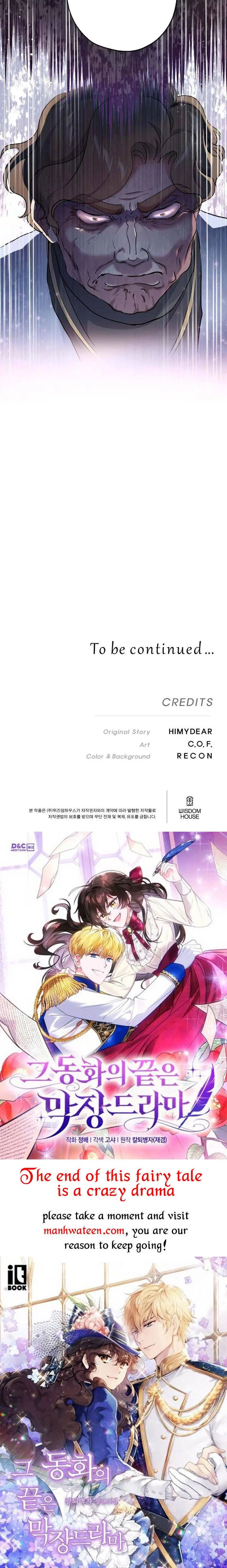 I’m a Villainess, Can I Die? Chapter 47 – Page 42
