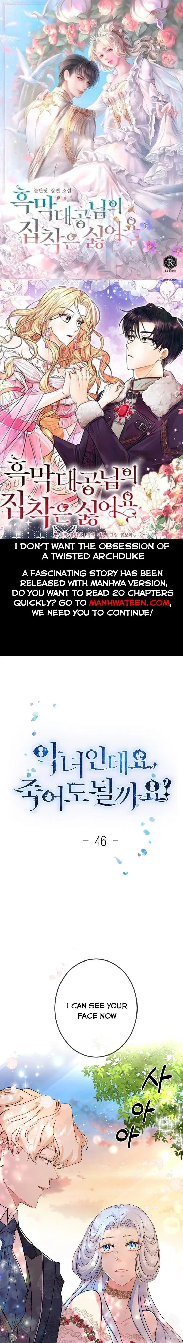 I’m a Villainess, Can I Die? Chapter 46 – Page 1