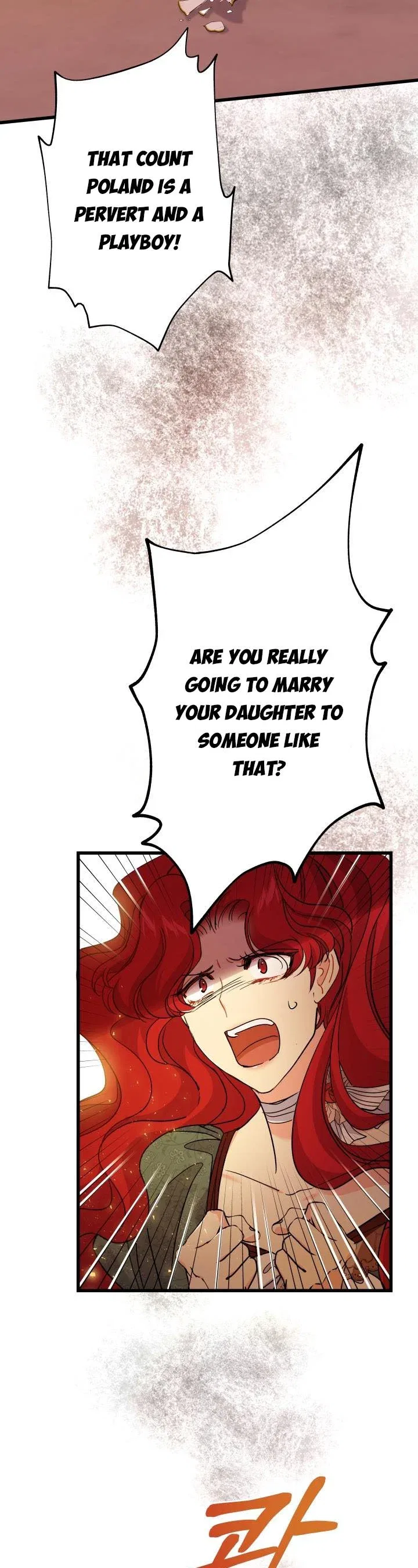 I’m a Villainess, Can I Die? Chapter 46 – Page 7