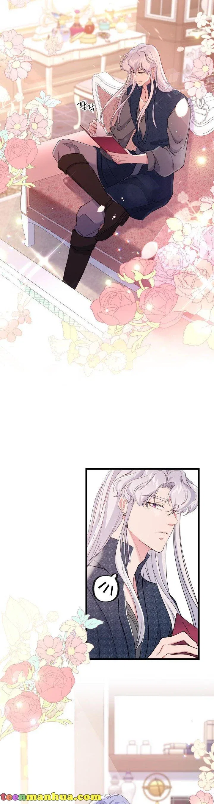 I’m a Villainess, Can I Die? Chapter 46 – Page 16