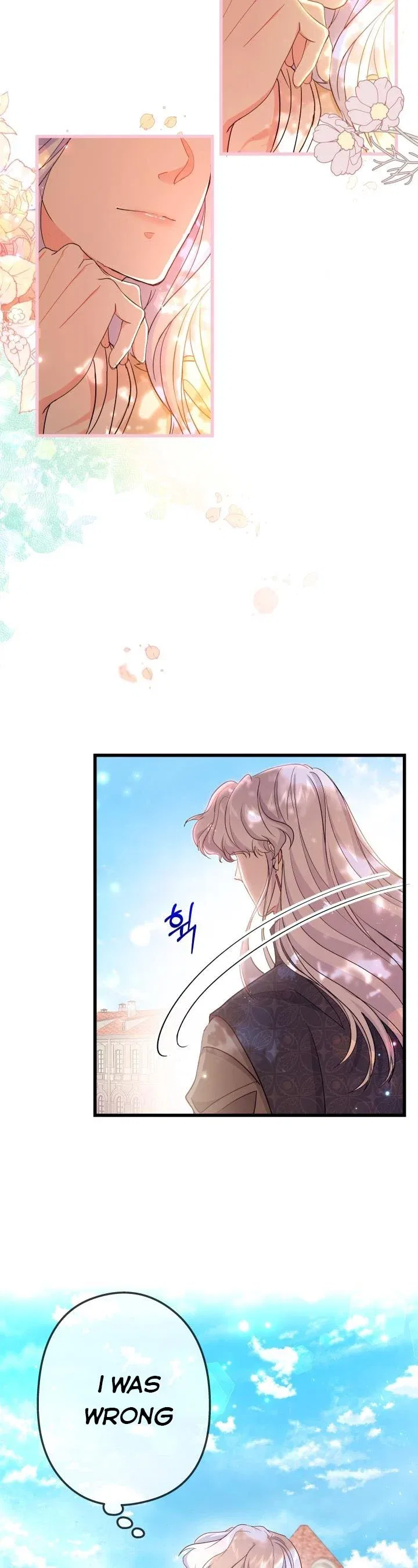 I’m a Villainess, Can I Die? Chapter 46 – Page 25