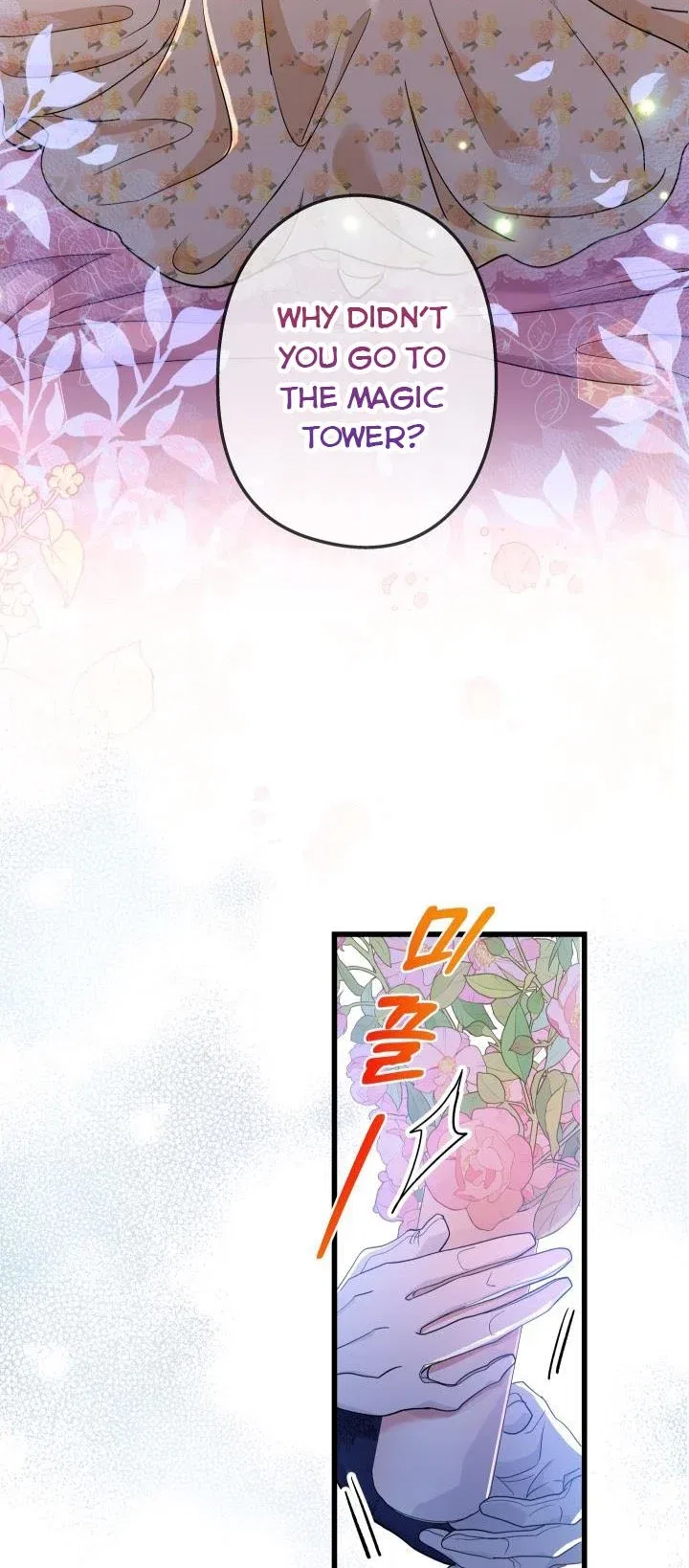 I’m a Villainess, Can I Die? Chapter 46 – Page 34