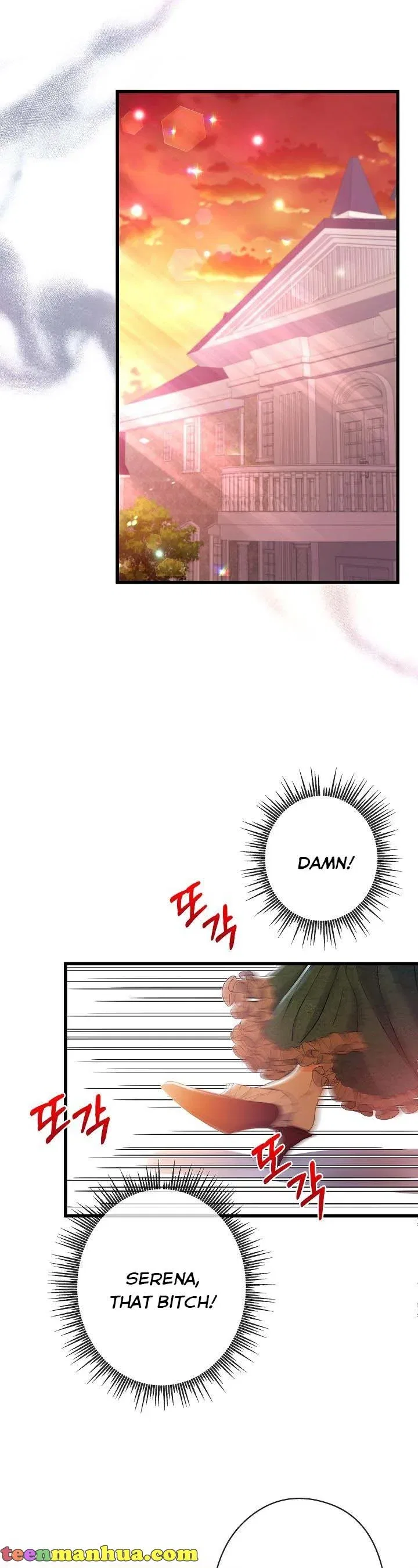 I’m a Villainess, Can I Die? Chapter 44 – Page 19