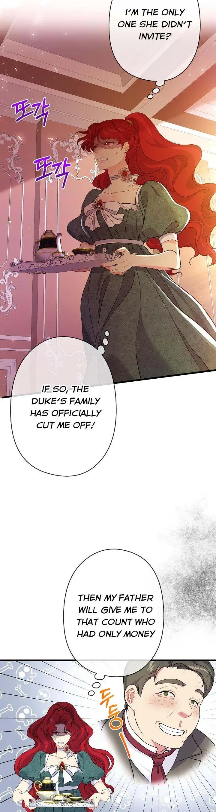 I’m a Villainess, Can I Die? Chapter 44 – Page 20