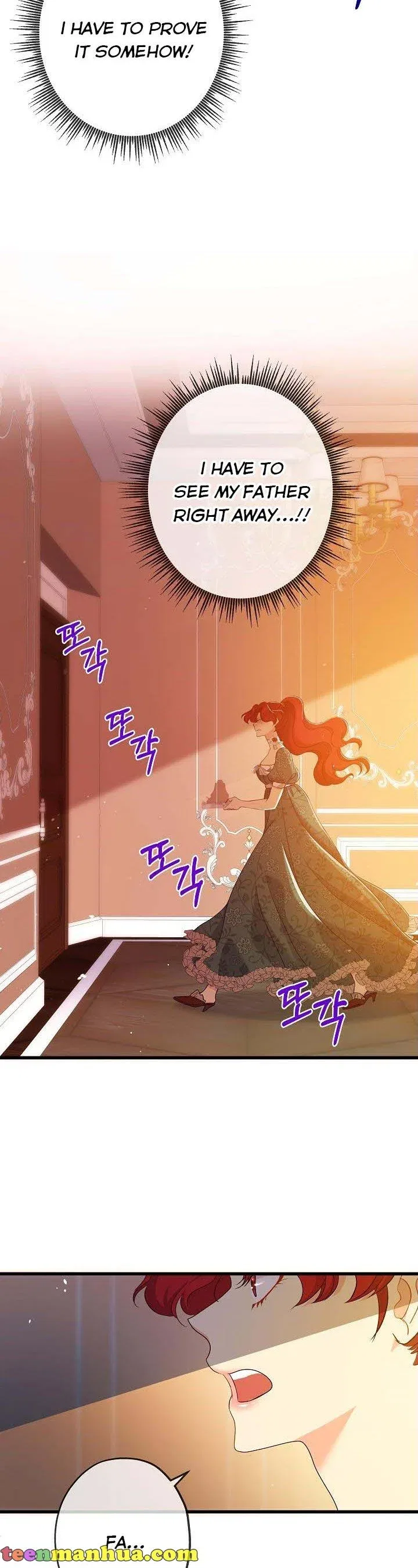 I’m a Villainess, Can I Die? Chapter 44 – Page 22