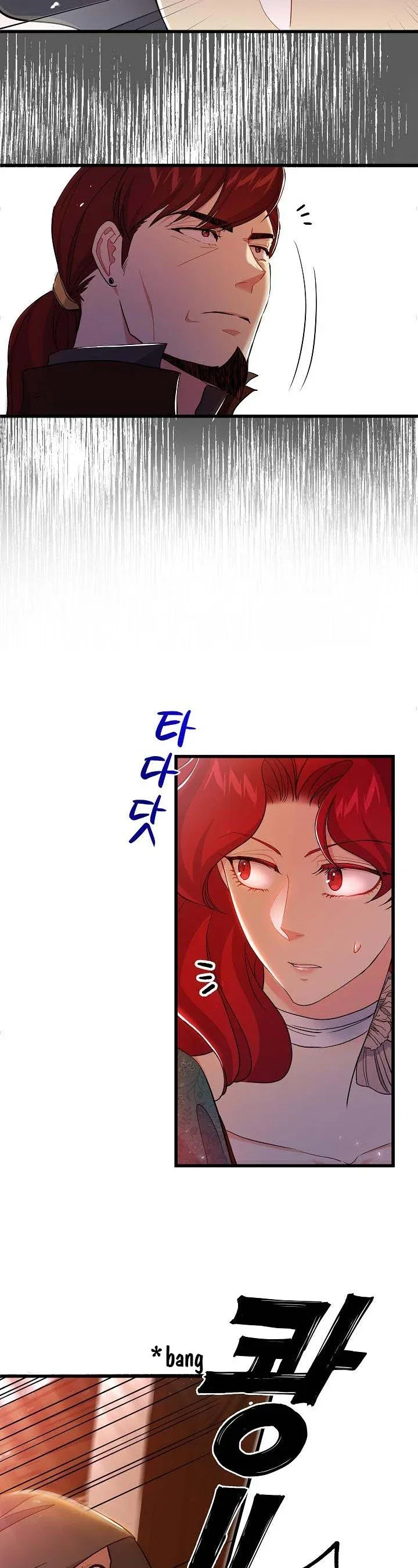 I’m a Villainess, Can I Die? Chapter 44 – Page 28