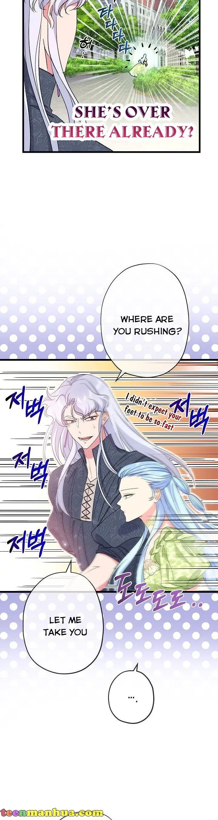 I’m a Villainess, Can I Die? Chapter 43 – Page 4