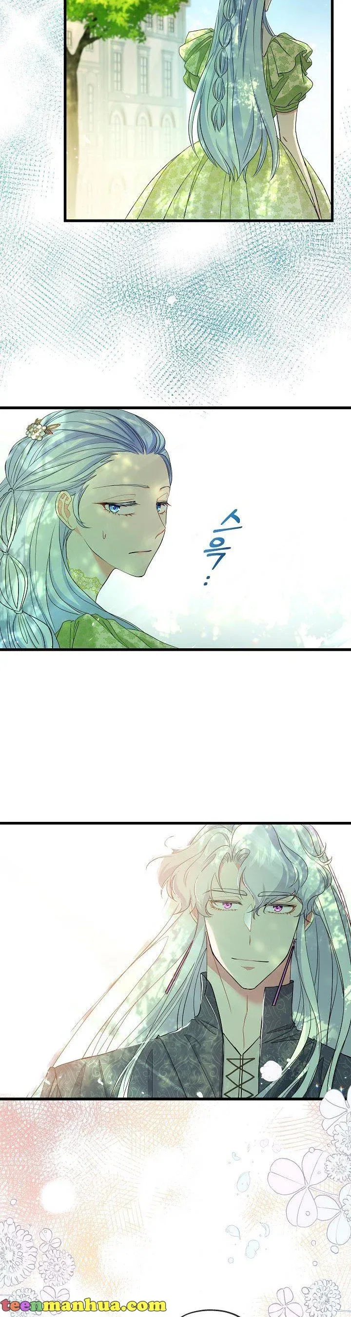 I’m a Villainess, Can I Die? Chapter 43 – Page 8