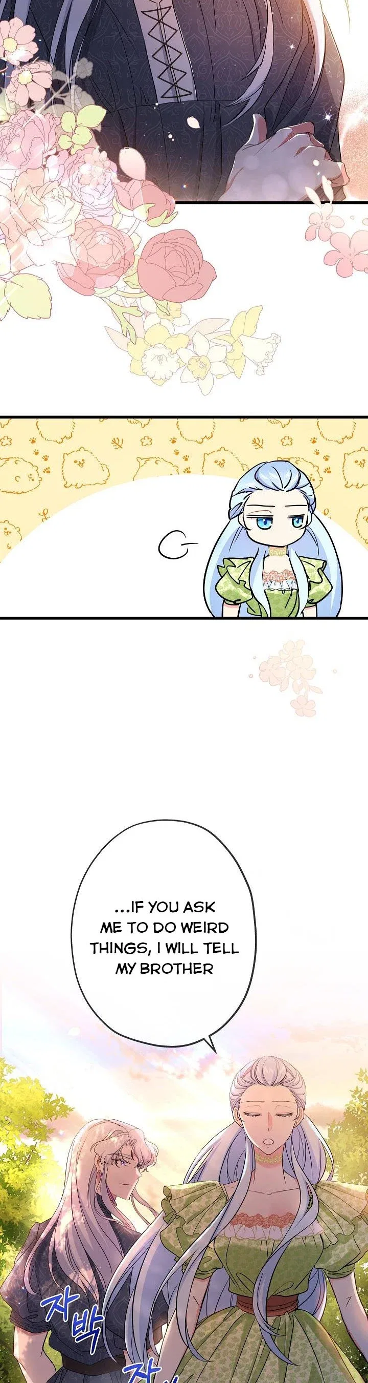 I’m a Villainess, Can I Die? Chapter 43 – Page 14