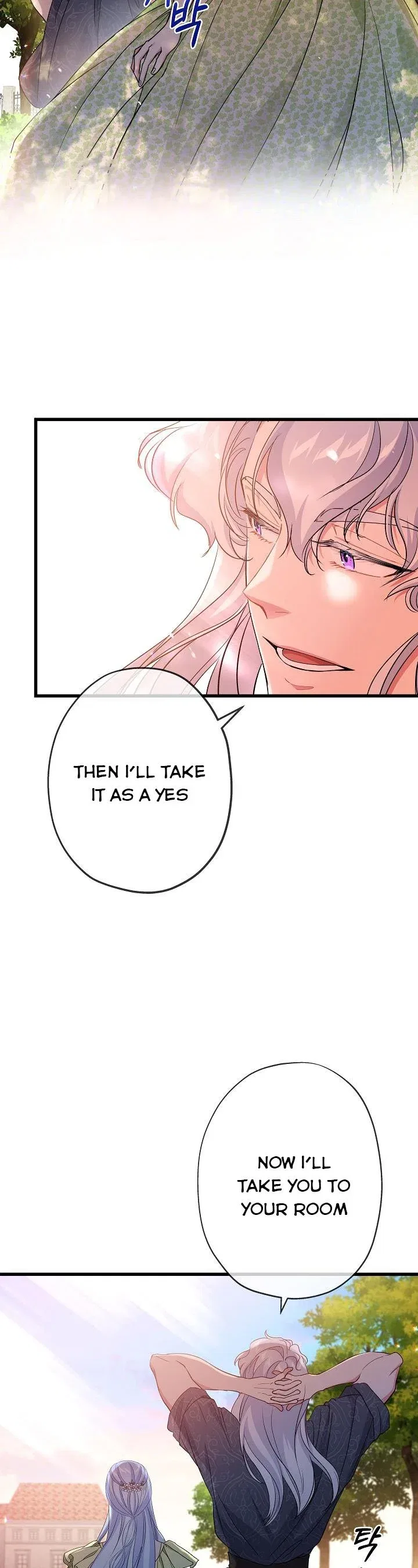 I’m a Villainess, Can I Die? Chapter 43 – Page 15