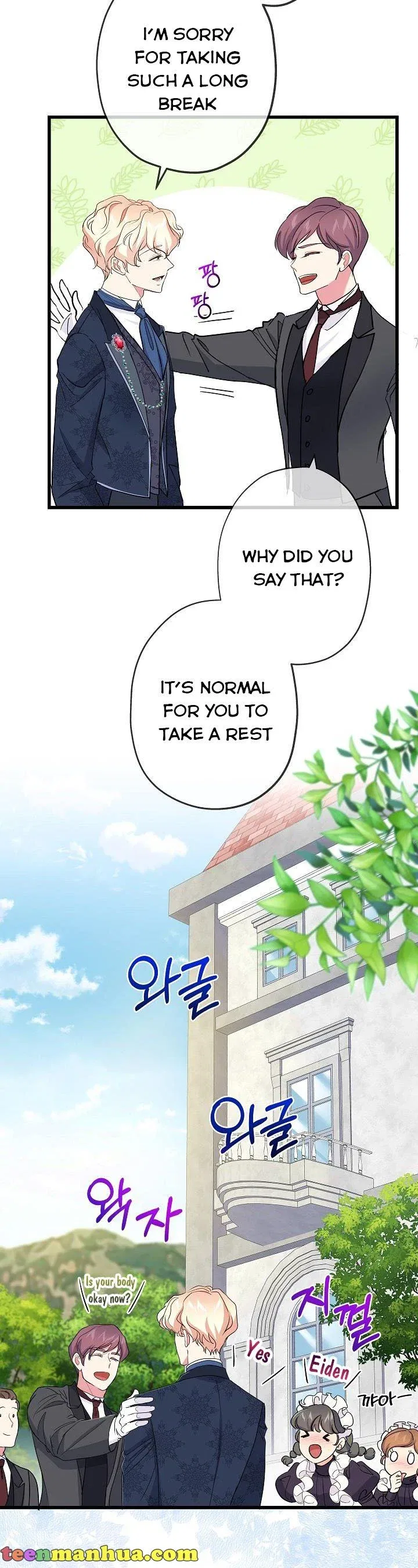 I’m a Villainess, Can I Die? Chapter 43 – Page 19