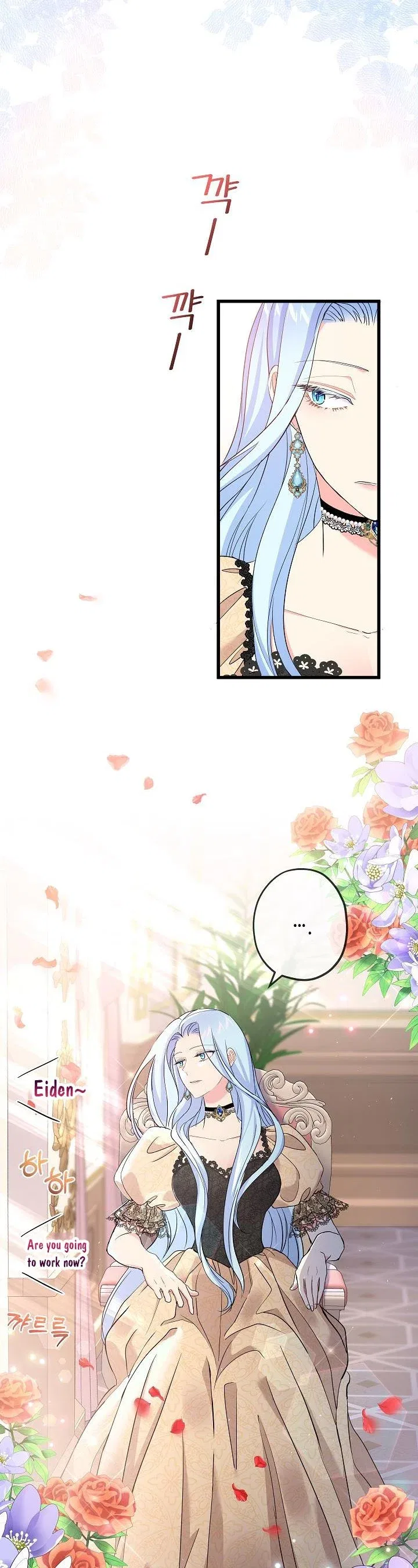 I’m a Villainess, Can I Die? Chapter 43 – Page 20