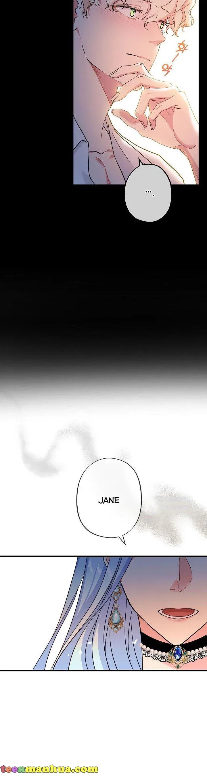 I’m a Villainess, Can I Die? Chapter 43 – Page 26