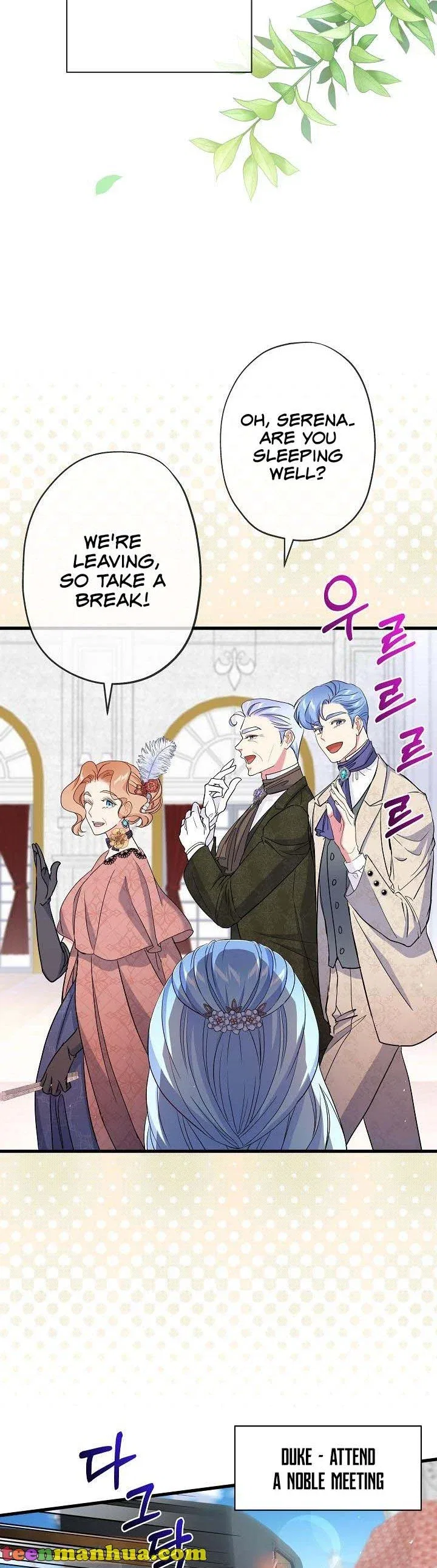 I’m a Villainess, Can I Die? Chapter 42 – Page 19