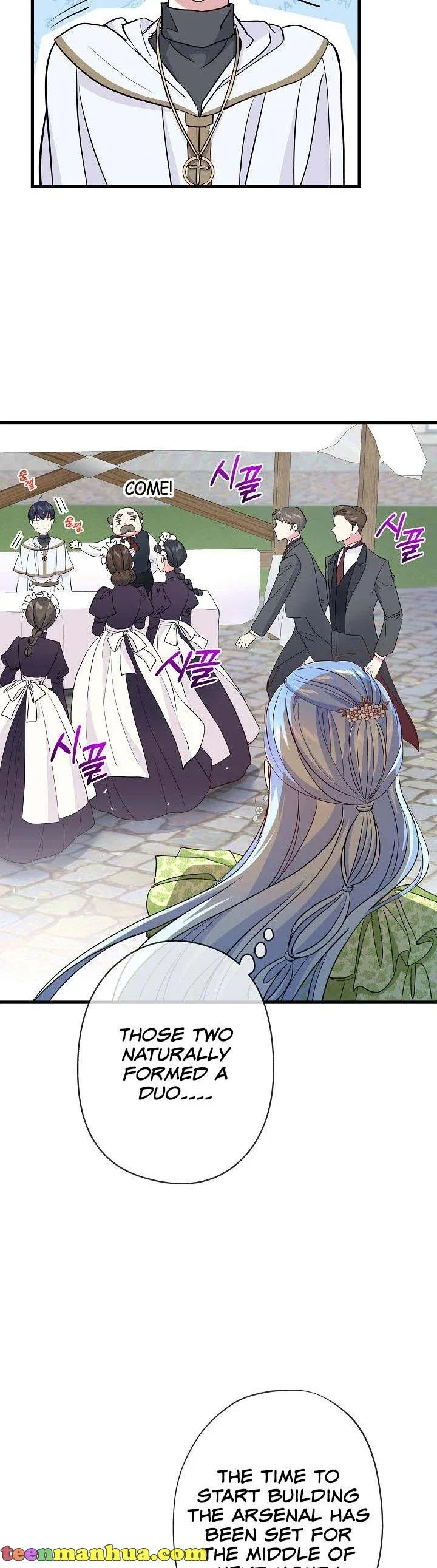 I’m a Villainess, Can I Die? Chapter 42 – Page 22
