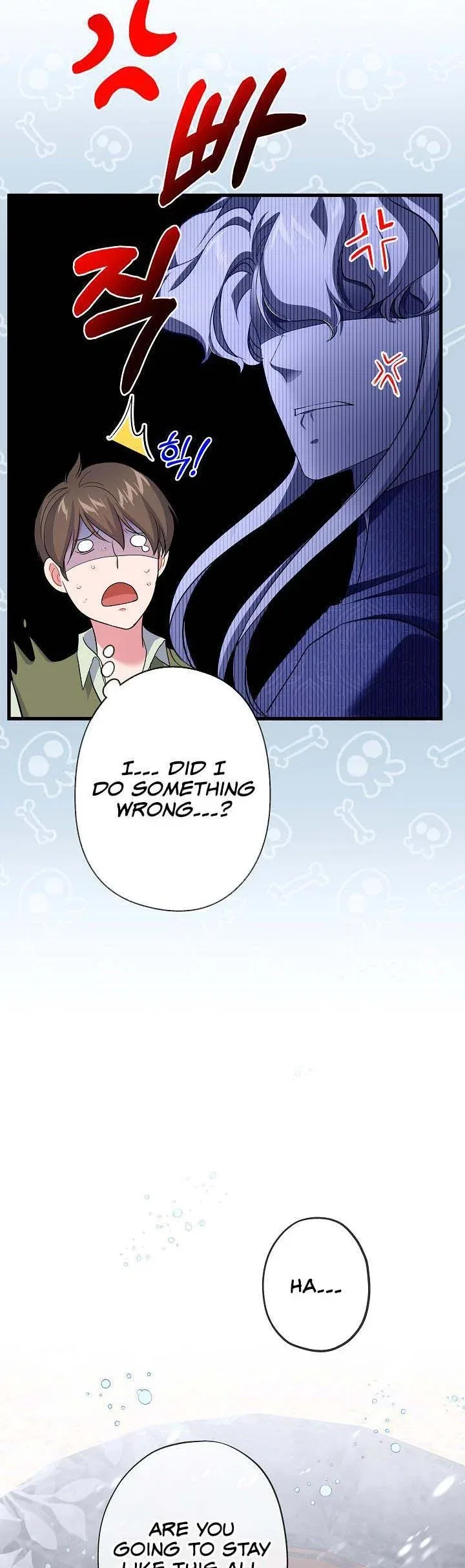 I’m a Villainess, Can I Die? Chapter 42 – Page 25