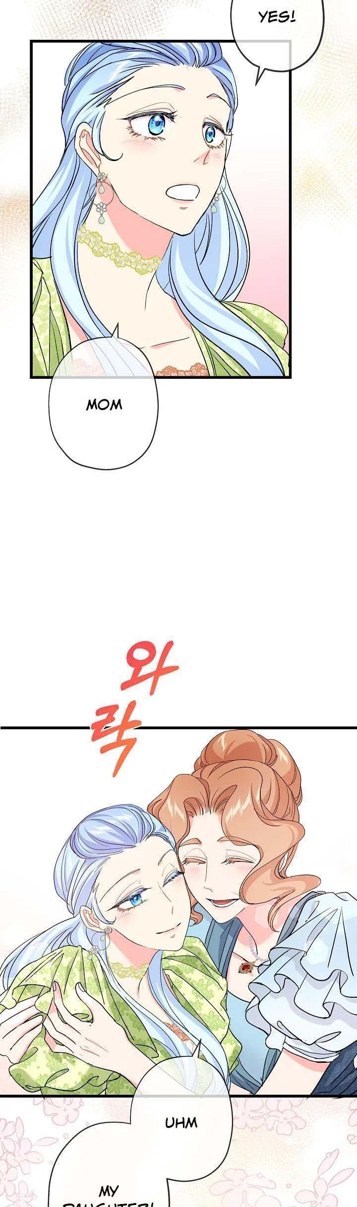 I’m a Villainess, Can I Die? Chapter 42 – Page 40