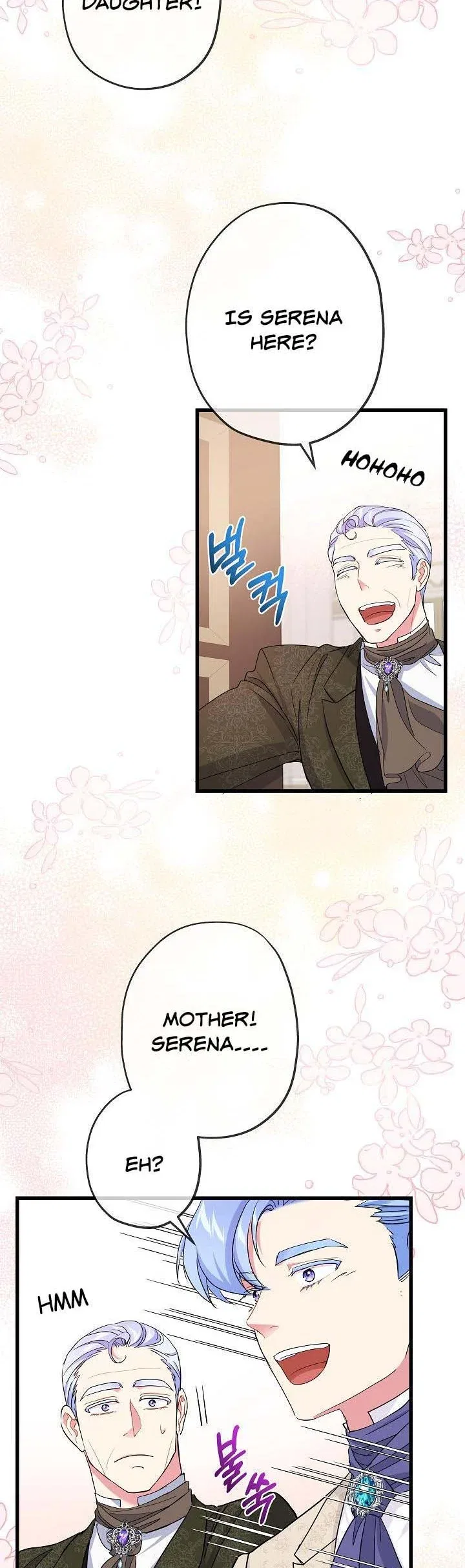 I’m a Villainess, Can I Die? Chapter 42 – Page 41