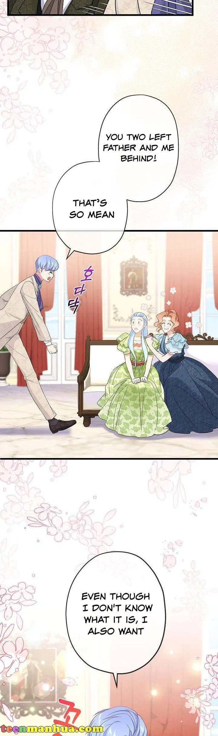 I’m a Villainess, Can I Die? Chapter 42 – Page 42