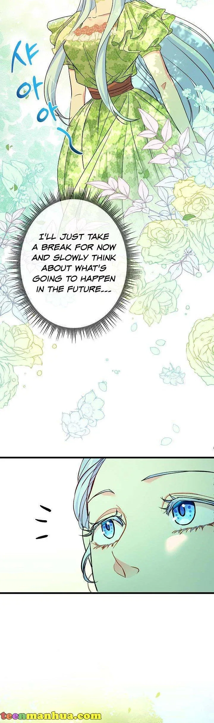 I’m a Villainess, Can I Die? Chapter 42 – Page 45