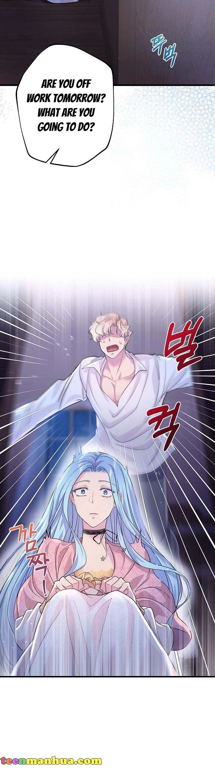 I’m a Villainess, Can I Die? Chapter 41 – Page 13