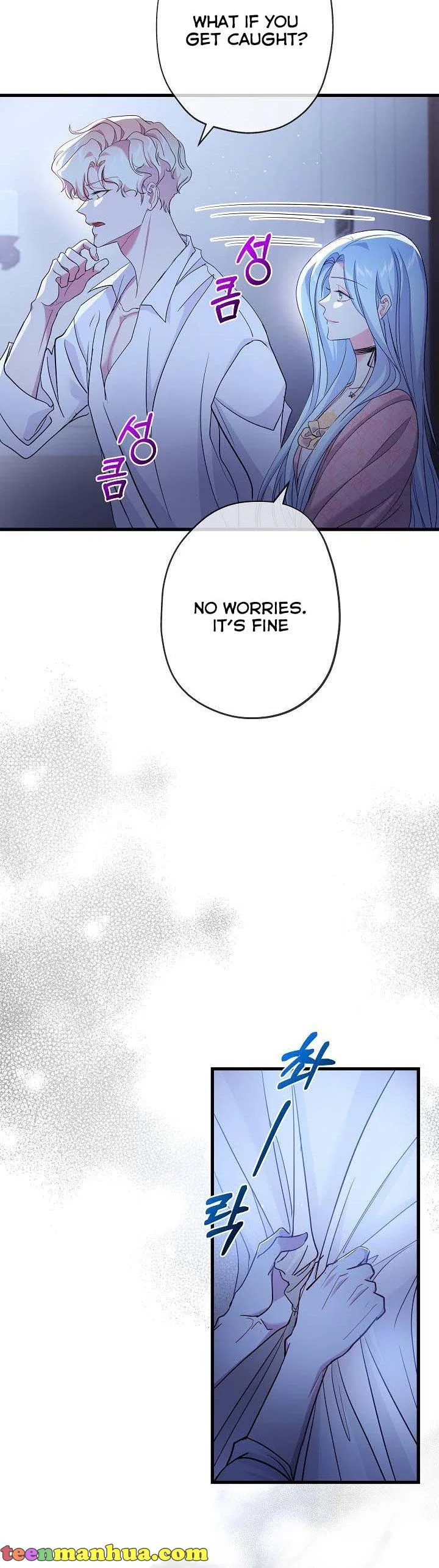 I’m a Villainess, Can I Die? Chapter 41 – Page 18