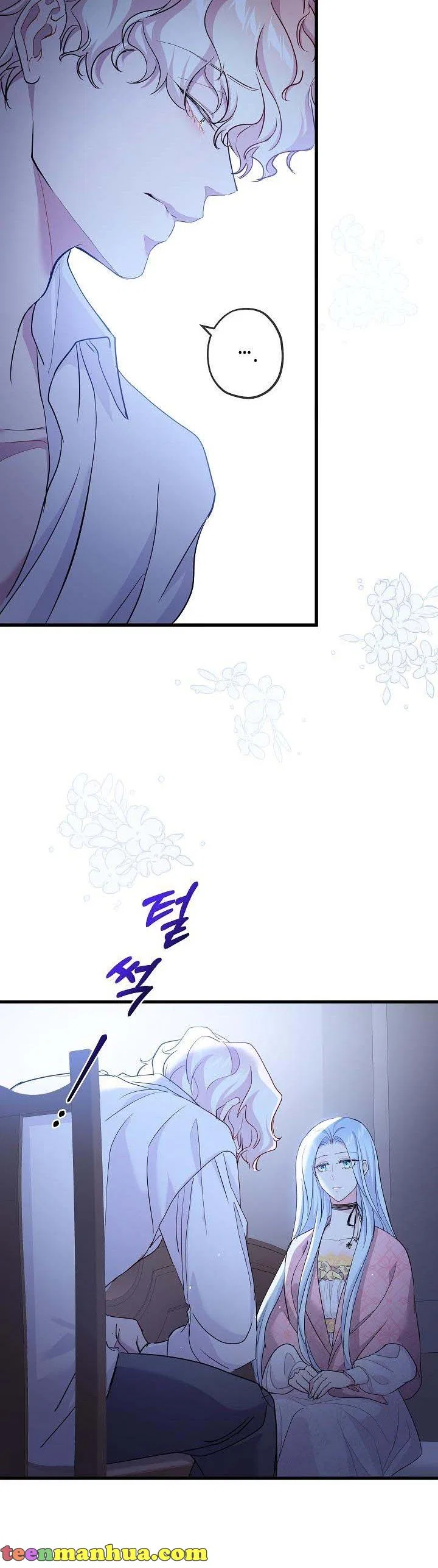 I’m a Villainess, Can I Die? Chapter 41 – Page 24